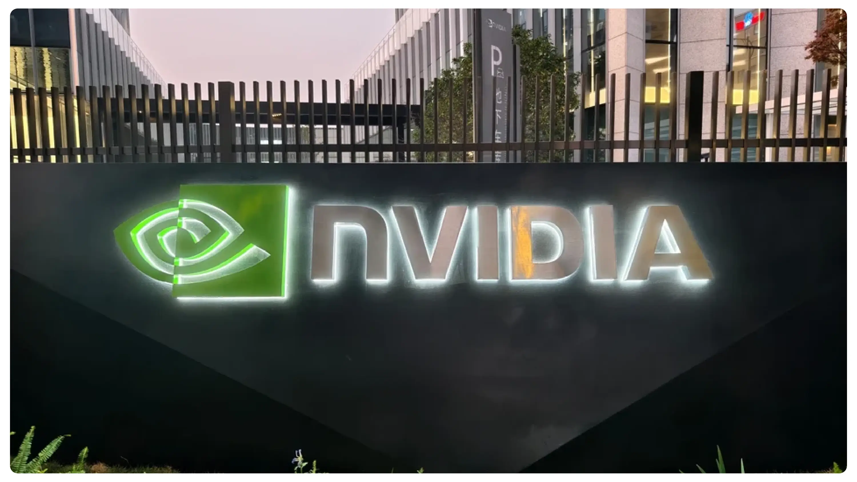 NVIDIA & INL Launch AI to Speed Nuclear Reactor Builds