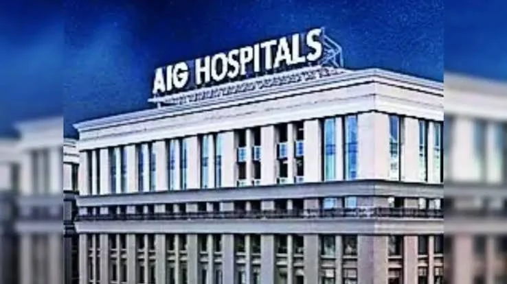 AIG Hospitals AIG Hospitals