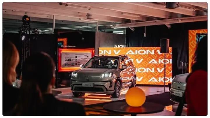 Aion V