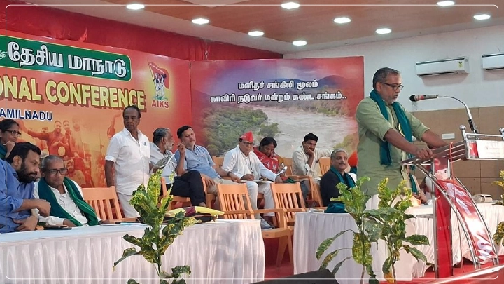Centre Policy