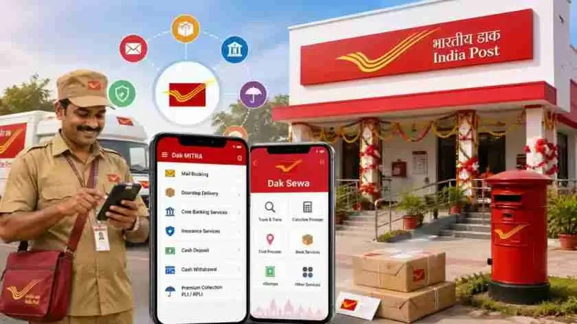Dak Sewa Applications Dak Sewa Applications