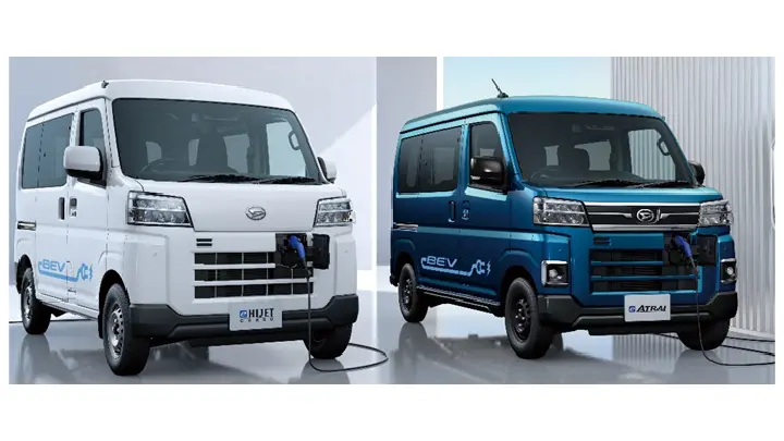 Electric Vehicles Electric Vehicles