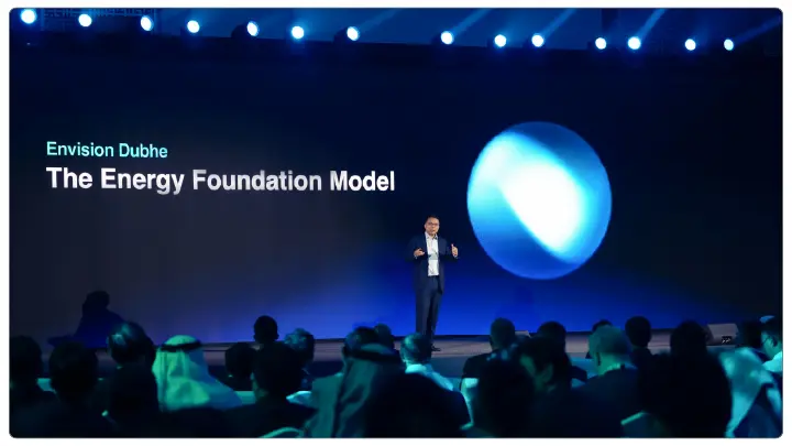 Envision Launches Dubhe Technology