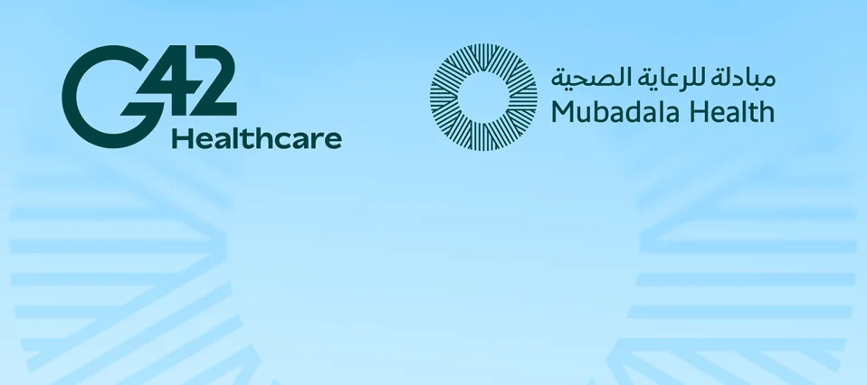 G42 and Mubadala