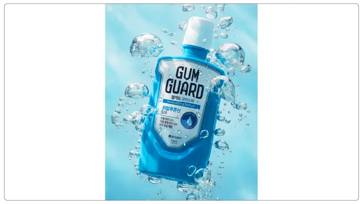 Gumguard