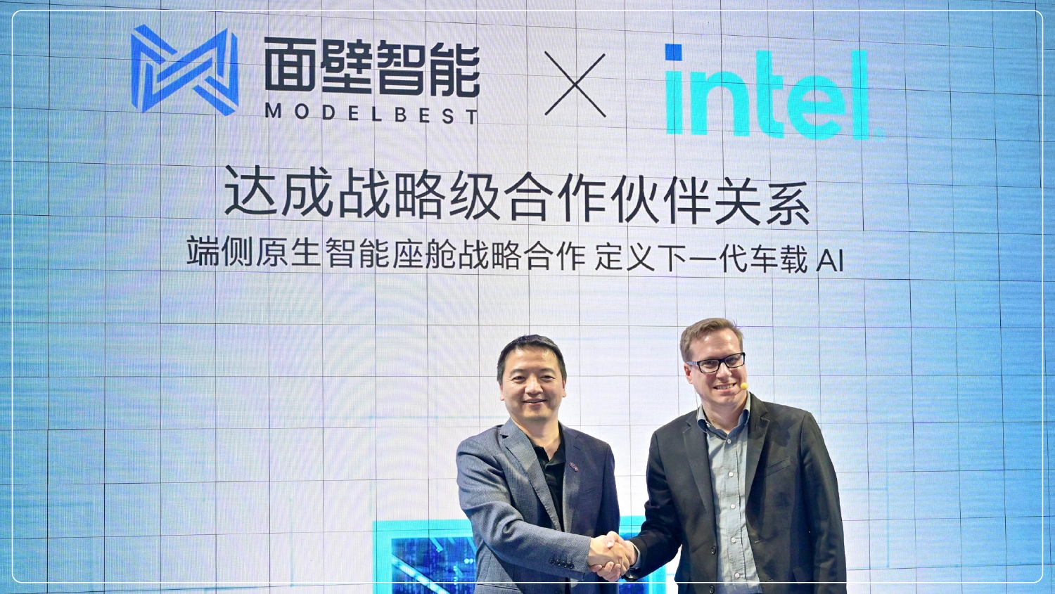 Intel Launched An AI Powered