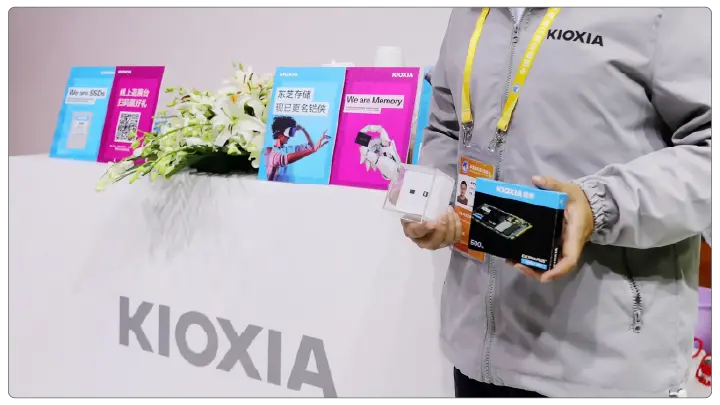 Japans Kioxia
