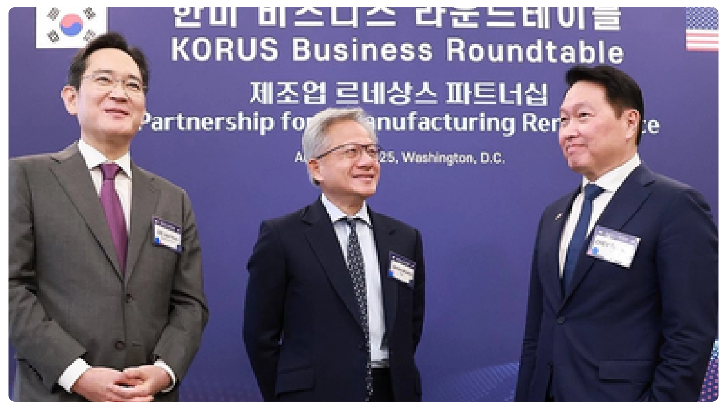 CEO Jensen Huang