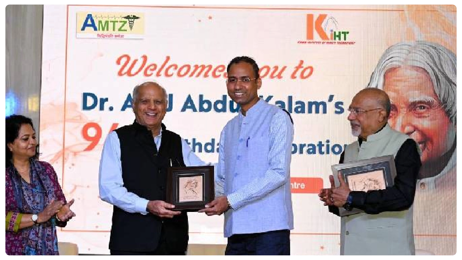 AMTZ–Kalam Institute AMTZ–Kalam Institute