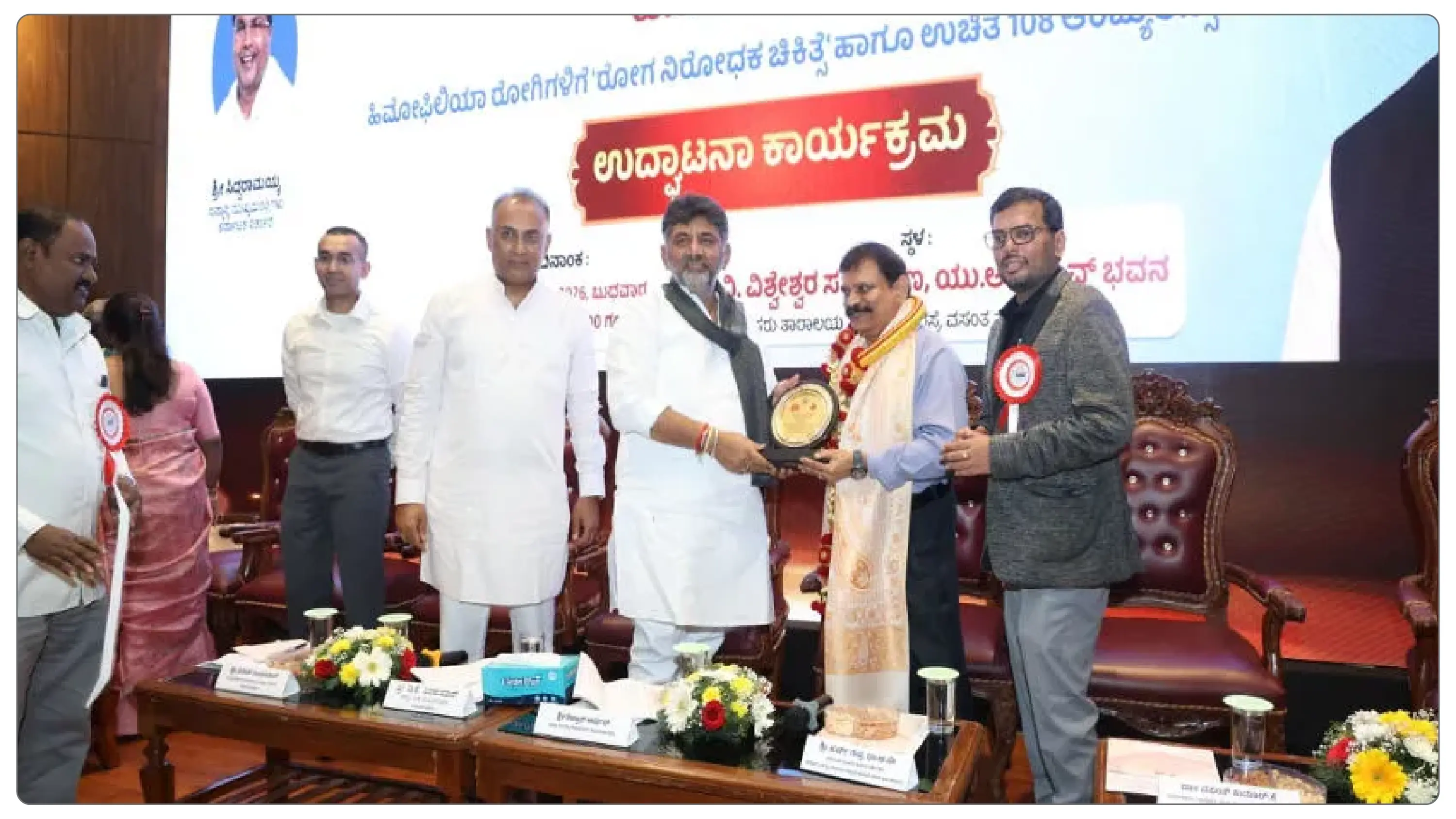Karnataka Boosts Preventive Hemophilia Treatment Karnataka Boosts Preventive Hemophilia Treatment