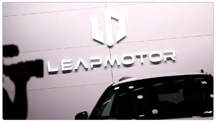 Leapmotor