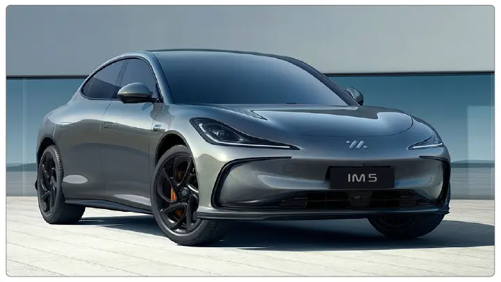 MG Debuts Luxury IM Brand