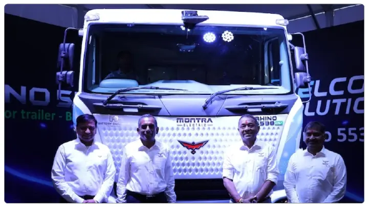 Montra Electric Rhino 5538 EV Montra Electric Rhino 5538 EV