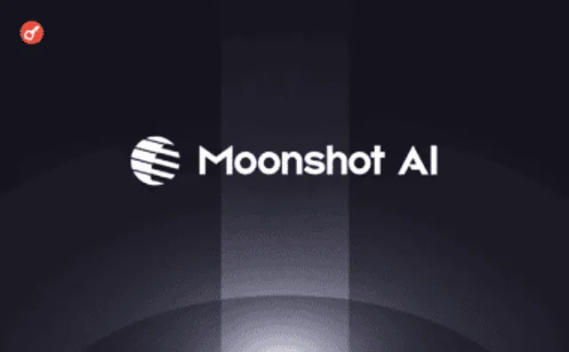 Moonshot AI
