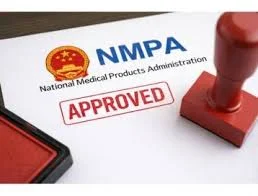 National Medical Products Administration National Medical Products Administration