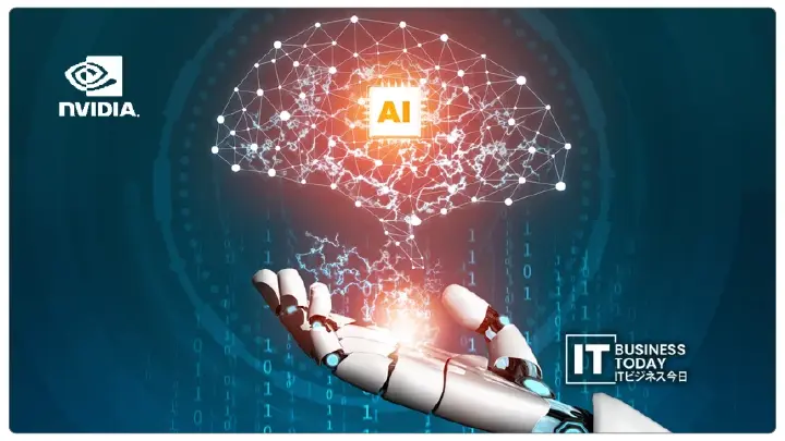 Next Generation of AI Supercomputing