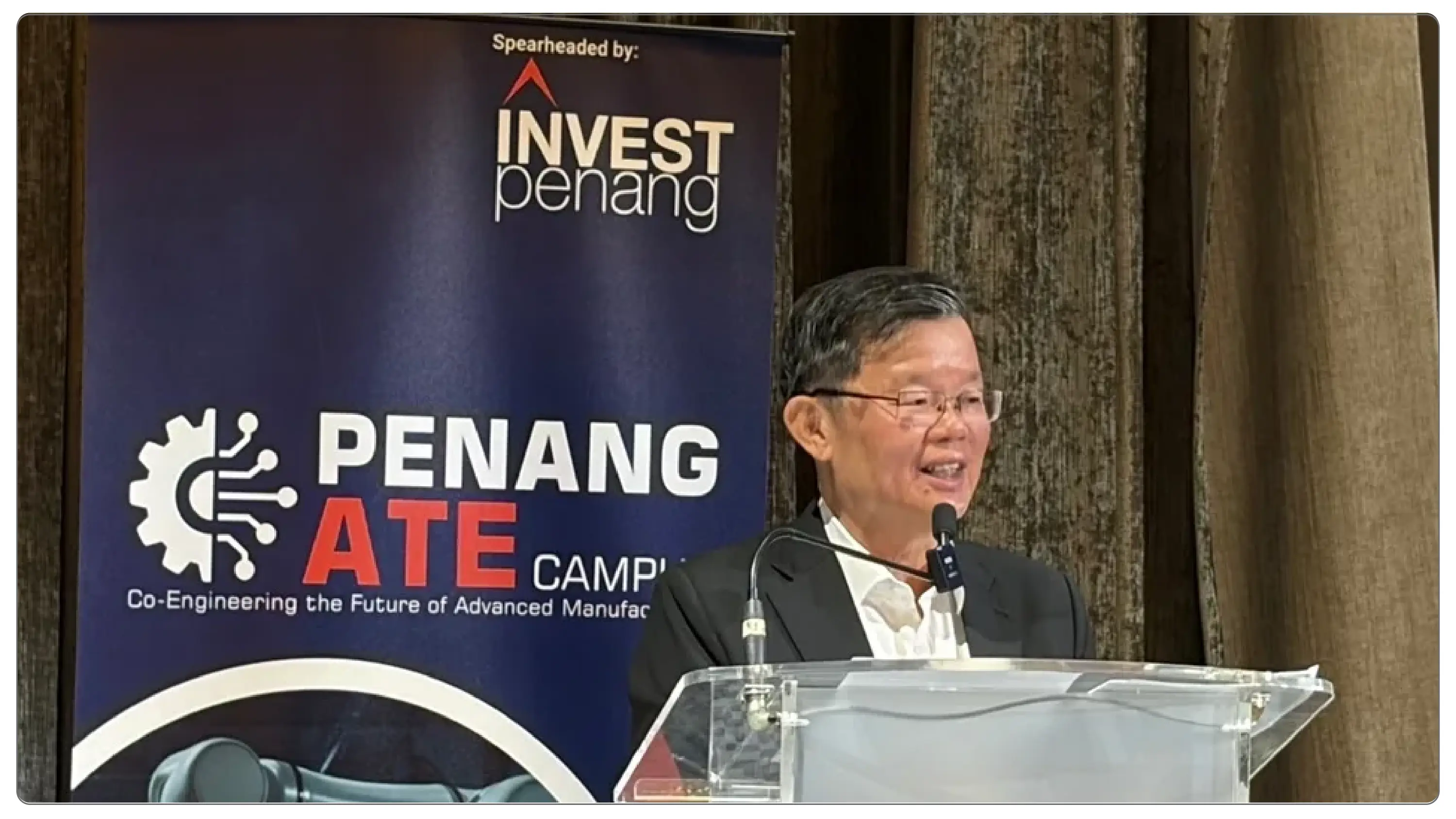 Penang ATE Campus Penang ATE Campus