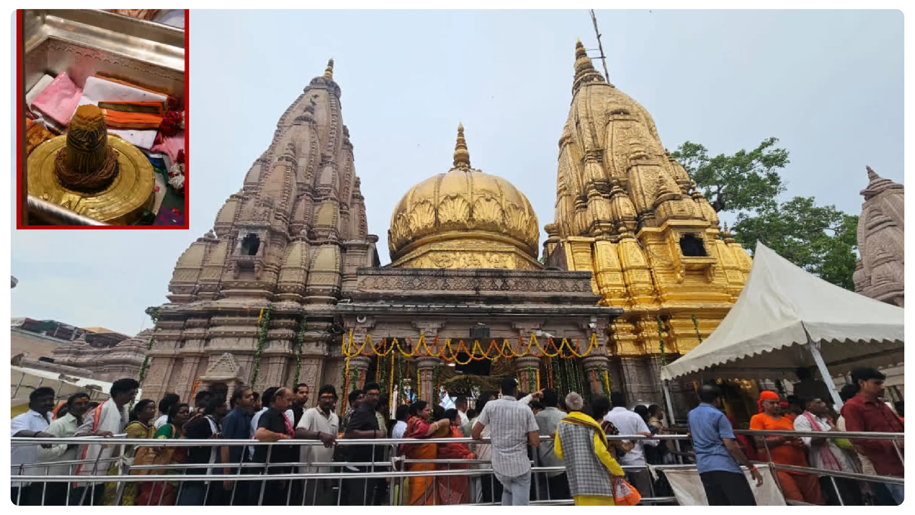 Shri Kashi Vishwanath Temple Shri Kashi Vishwanath Temple