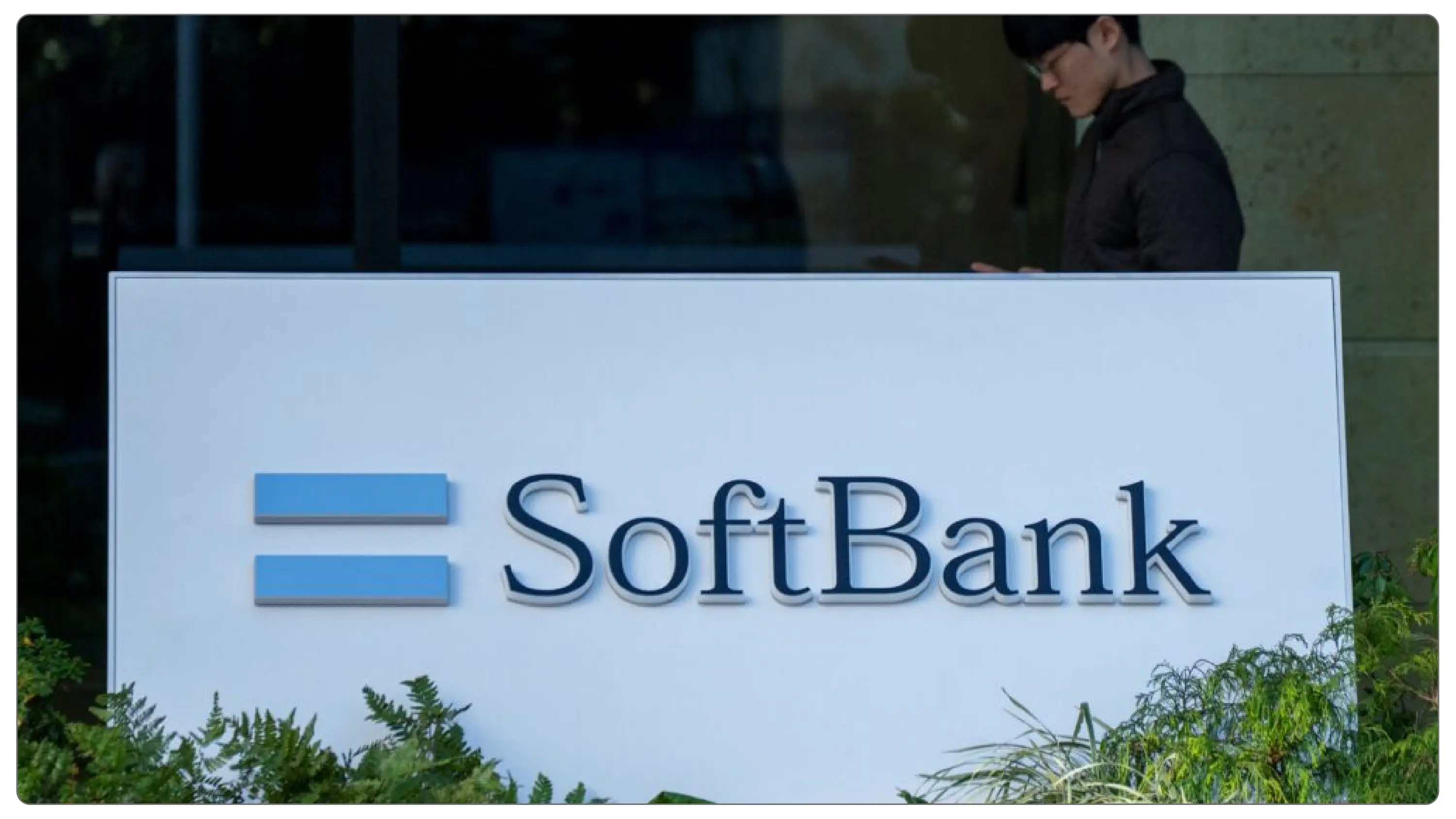 SoftBank