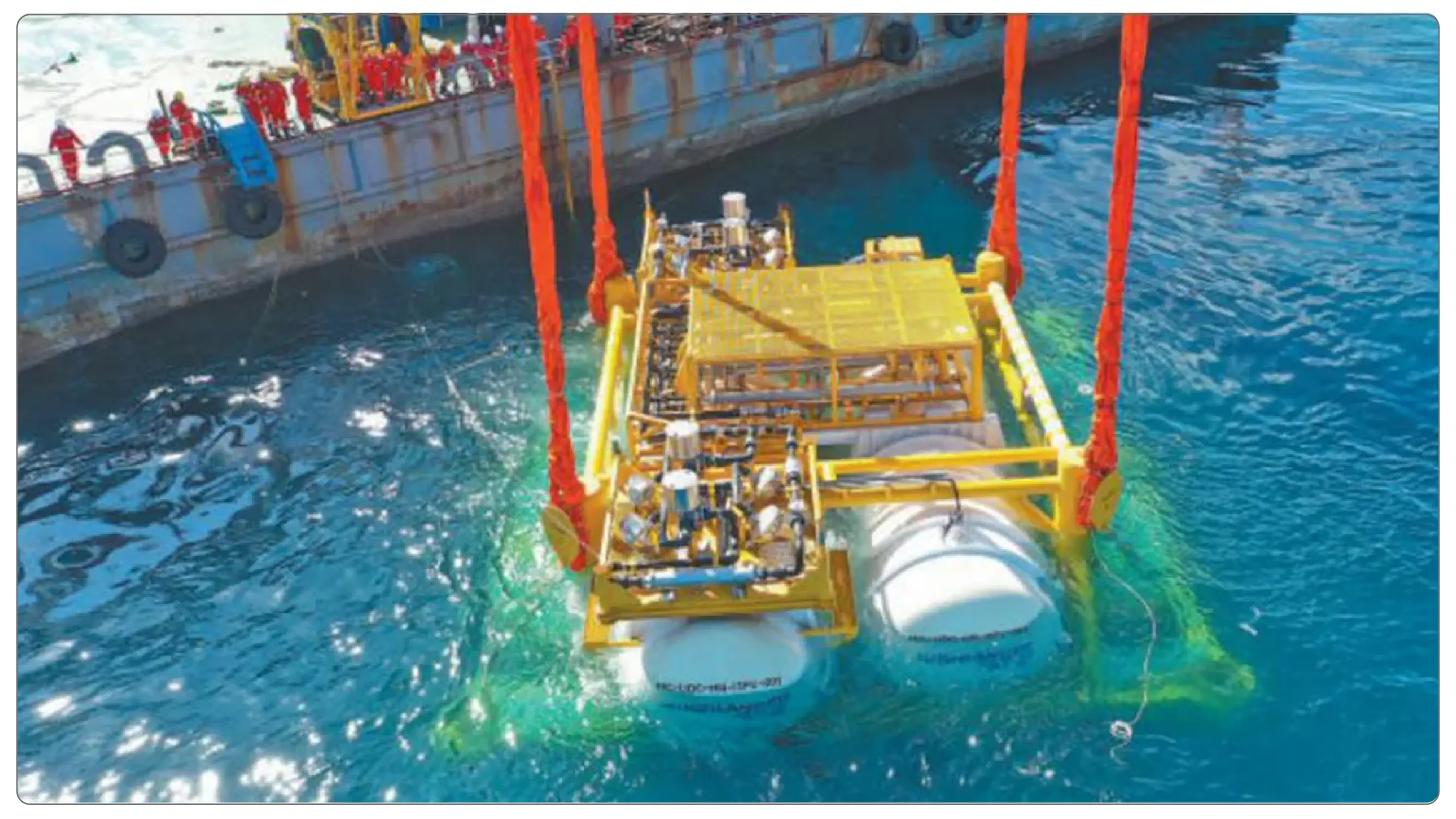 Underwater Datacenter Underwater Datacenter